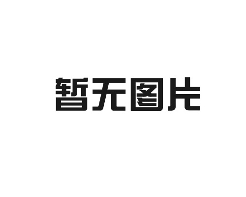 新疆：開展新能源規(guī)?；茪?，一體推進綠氫（氨等）制、輸、儲、用